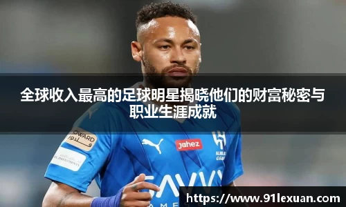 彩神VI首页官网