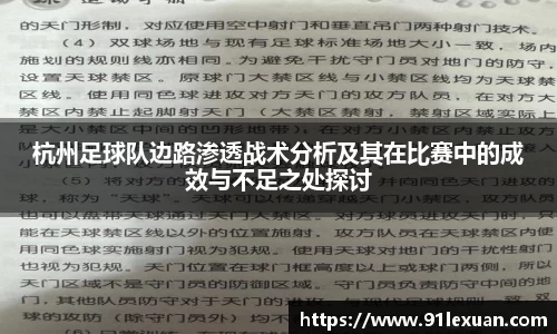 彩神VI首页官网