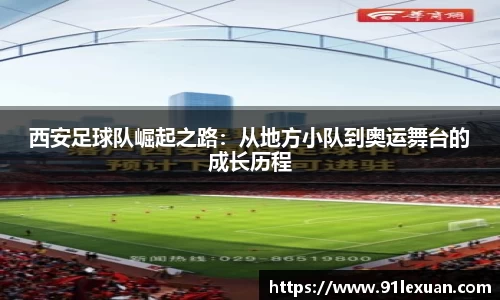 彩神VI首页官网