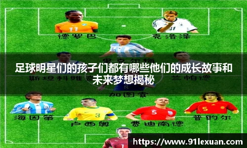 彩神VI首页官网