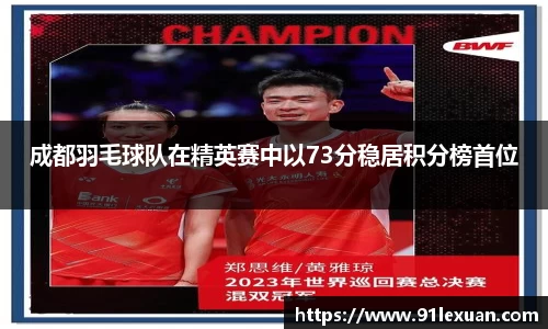 彩神VI首页官网