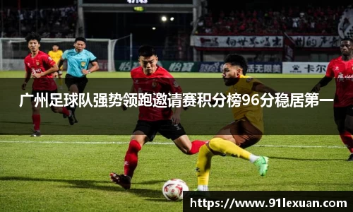 彩神VI首页官网