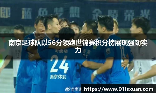 彩神VI首页官网