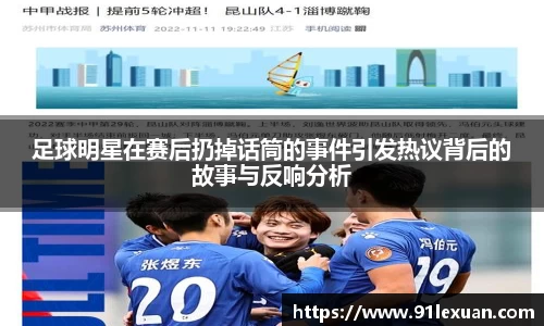 彩神VI首页官网