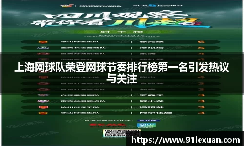 彩神VI首页官网