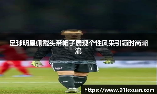 彩神VI首页官网