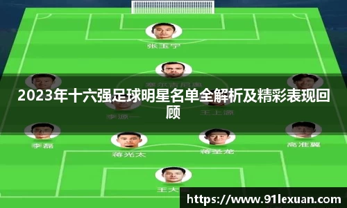 彩神VI首页官网