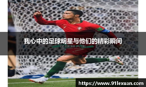 彩神VI首页官网