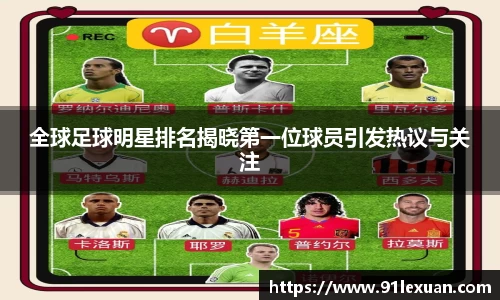 彩神VI首页官网