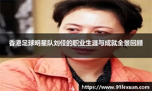 彩神VI首页官网