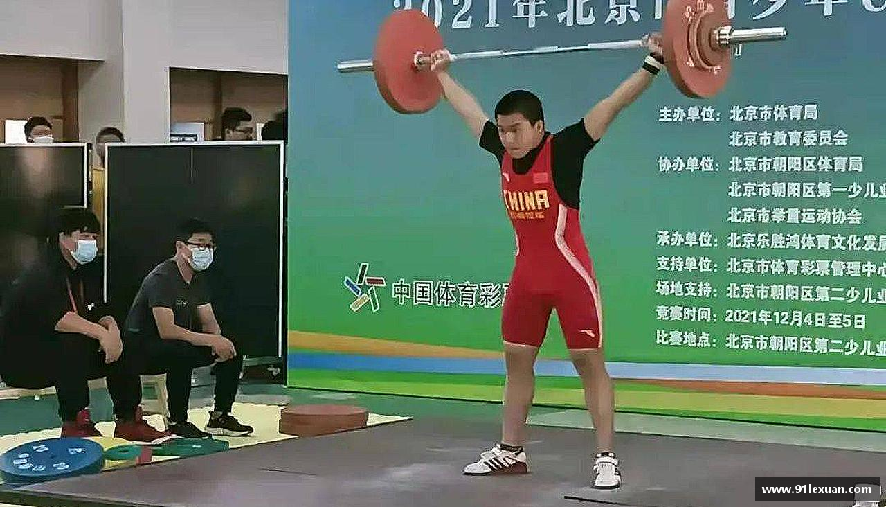 彩神VI首页拥抱挑战，成就辉煌！